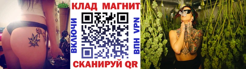 Наркошоп Кингисепп Кокаин  Конопля  Меф  A PVP  Гашиш 