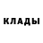 Метадон methadone dihdi