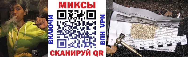 купить наркотики сайты  Кингисепп  Бутират бутик 