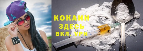 винт Заводоуковск