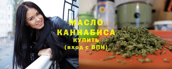 кокаин перу Заволжье