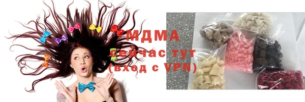 кокаин перу Заволжье
