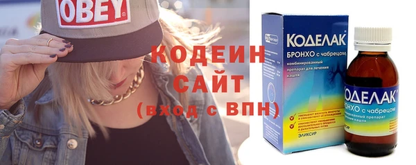 винт Заводоуковск