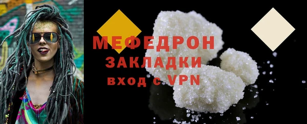 кокаин перу Заволжье