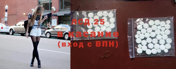 кокаин перу Заволжье