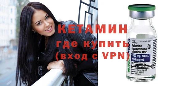 мяу мяу мука Аксай