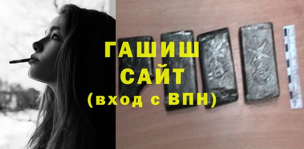 винт Заводоуковск