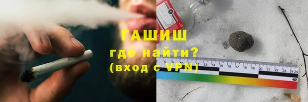 винт Заводоуковск