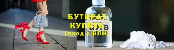 кокаин перу Заволжье