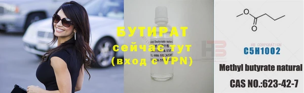 кокаин перу Заволжье