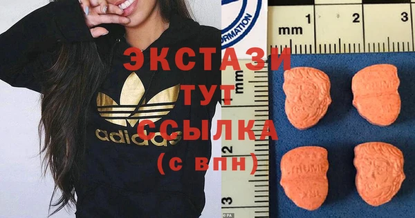 метадон Зеленокумск