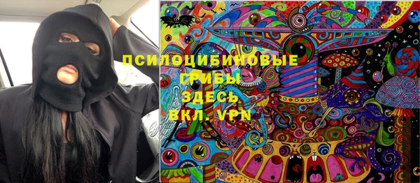 кокаин перу Заволжье