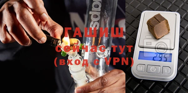винт Заводоуковск