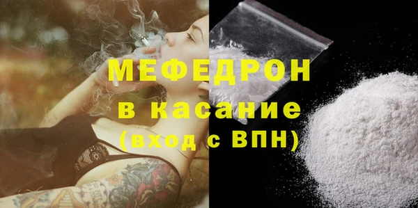 бутират Заволжск