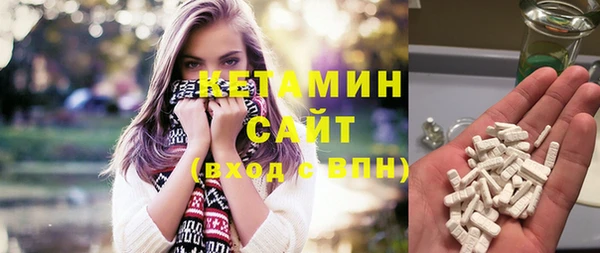 винт Заводоуковск