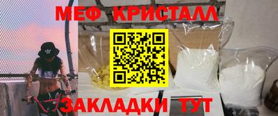 дмт Волжский