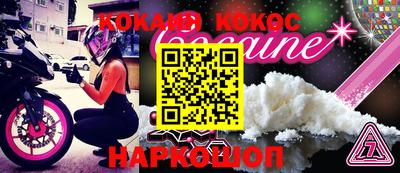 дмт Волжский