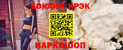 хмурый Волжск
