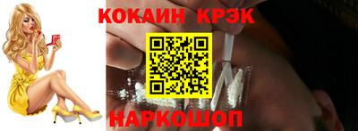 дмт Волжский