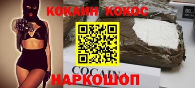 хмурый Волжск