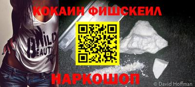 хмурый Волжск