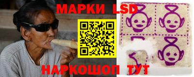 хмурый Волжск