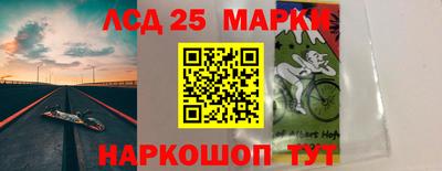 дмт Волжский