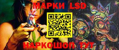 дмт Волжский