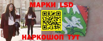 хмурый Волжск