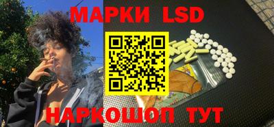 COCAINE Волгодонск