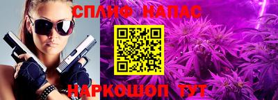 дмт Волжский