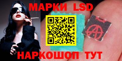 COCAINE Волгодонск