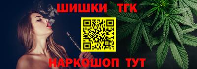 хмурый Волжск