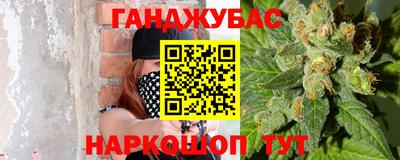 хмурый Волжск