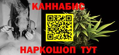 COCAINE Волгодонск
