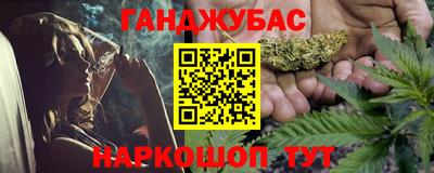 хмурый Волжск