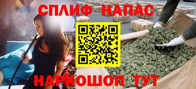 дмт Волжский