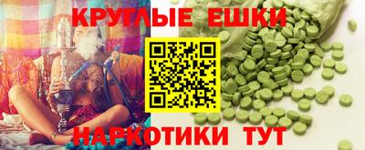 COCAINE Волгодонск