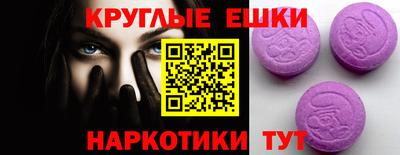 COCAINE Волгодонск