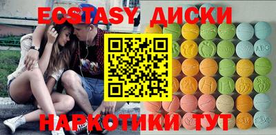 дмт Волжский