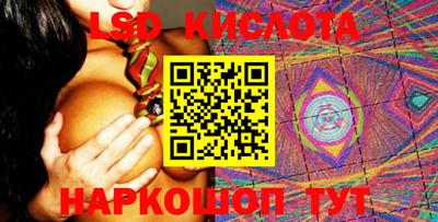 хмурый Волжск