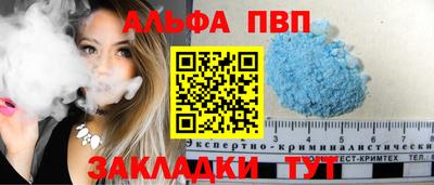 хмурый Волжск