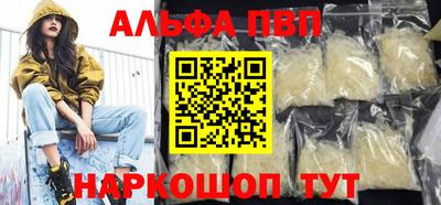 дмт Волжский