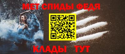 хмурый Волжск