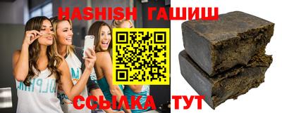 дмт Волжский