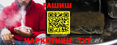 COCAINE Волгодонск