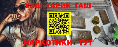 дмт Волжский