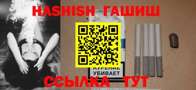хмурый Волжск