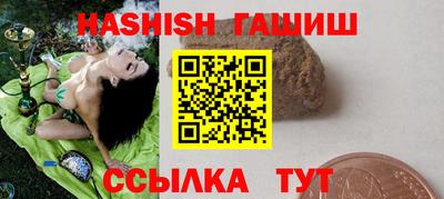 COCAINE Волгодонск