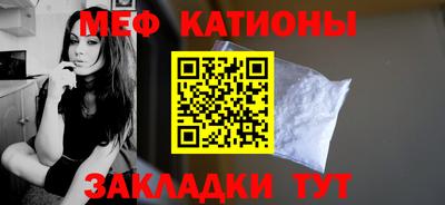 дмт Волжский